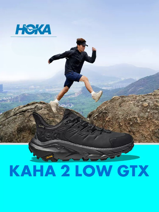 Hoka one shop one support